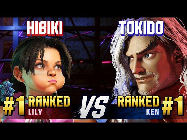 SF6 ▰ HIBIKI (#1 Ranked Lily) vs TOKIDO (#1 Ranked Ken) ▰ High Level Gameplay