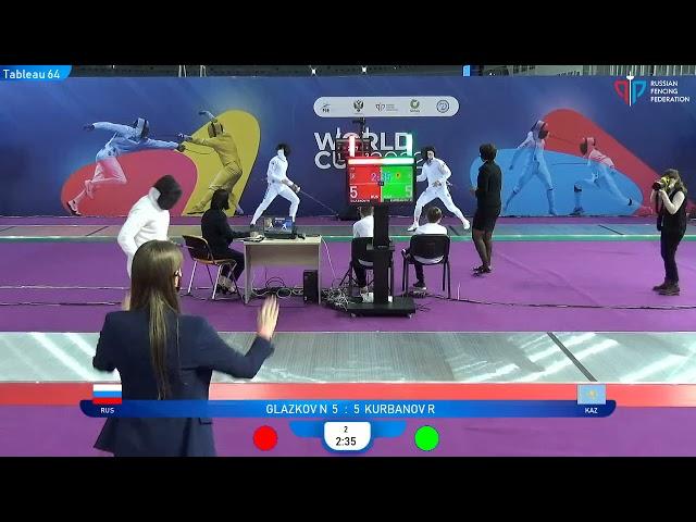 Sirius Epee 2022, ME Ind T64 Kurbanov KAZ - Glazkov RUS