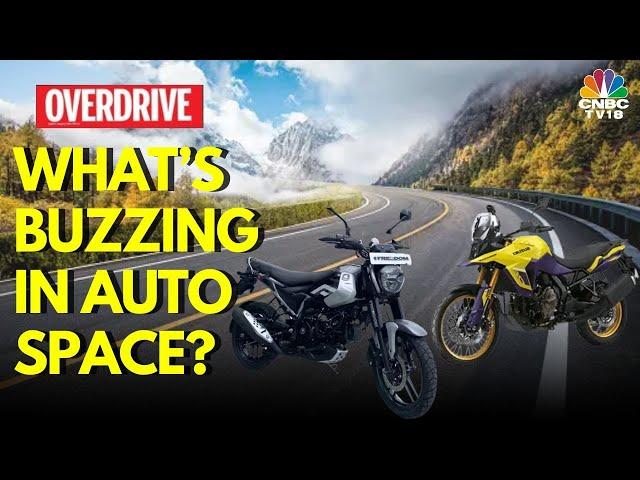 Spotlight On Bajaj Freedom, Tata Curvv, and Suzuki V-Strom 800DE | Overdrive | Auto Review