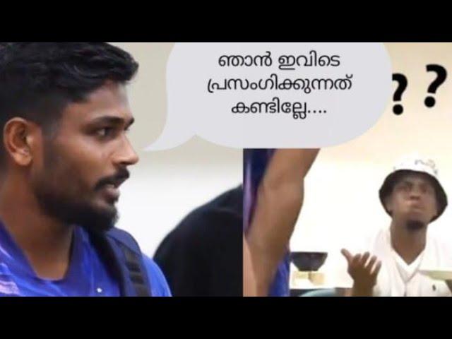 sanju samson Emotional speech | Sanju’s last speech of the season. . #sanjusamson| #ipl2022