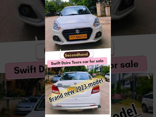 swift dzire second hand price|8143842829|#shorts #swiftdzire #automobile