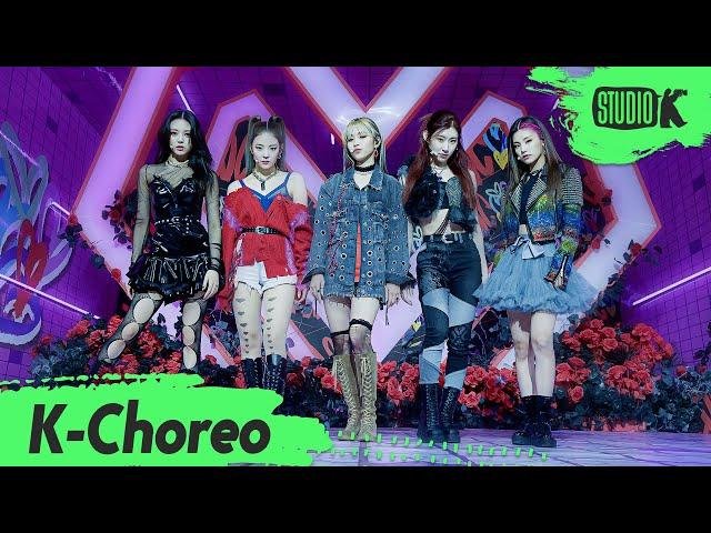 [K-Choreo 8K] 있지 직캠 'LOCO' (ITZY Choreography) l @MusicBank 210924