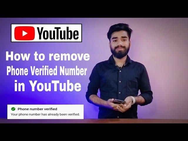 How to remove verified Number in Youtube / Verified Number remove kaise kare YouTube Per