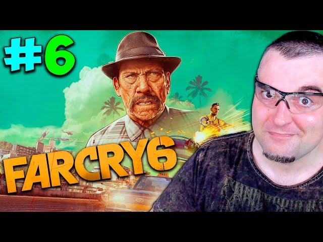 Прохождение Far Cry 6  Стрим 6