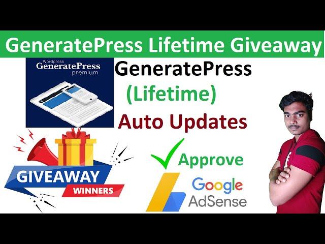 Giveaway: GeneratePress Premium Theme With Activation License Key For Lifetime 2022