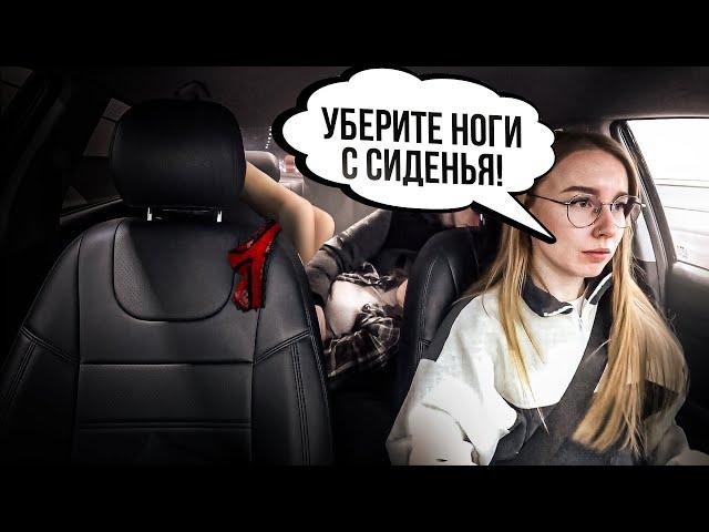 TAXIVLOG: ПУБЕРТАТНАЯ МОЛОДЕЖЬ // ОБЗОР SKURATOV COFFEE