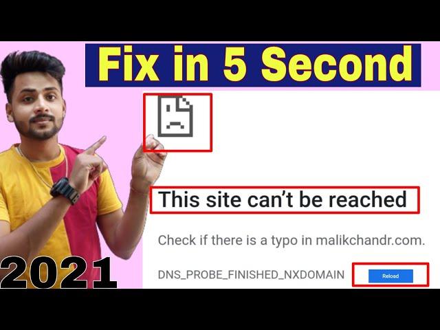 This site can’t be reached problem || How to solve This site can’t be reached