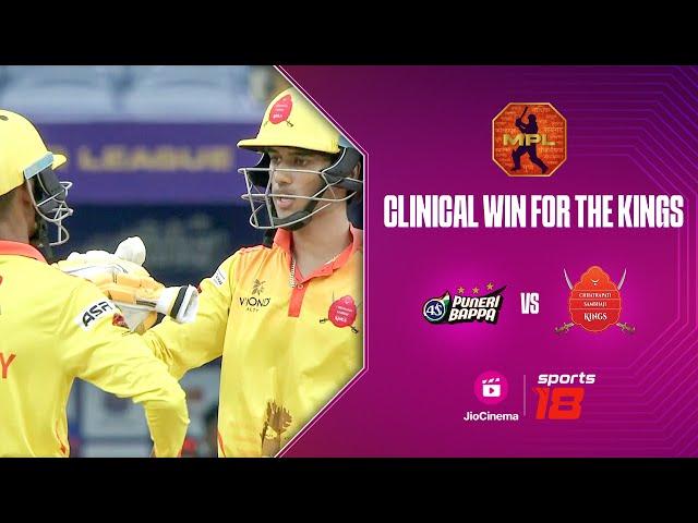 Match Highlights | Puneri Bappa vs Chhatrapati Sambhaji Kings | MPL | JioCinema & Sports18