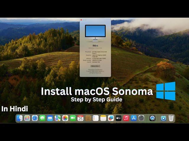 How to Install macOS Sonoma In Any Windows PC/Laptop