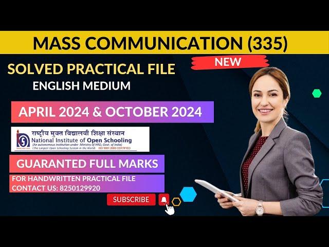 NIOS Class 12th Mass Communication (335) Solved Practical File || Nios 12th  Practical File H.K.Nios