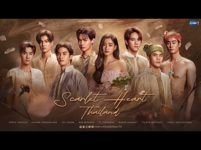 Scarlet Heart Thailand | GMMTV 2024 PART 2