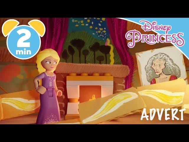 Tangled | LEGO Retellings  | Disney Princess | #ADVERT