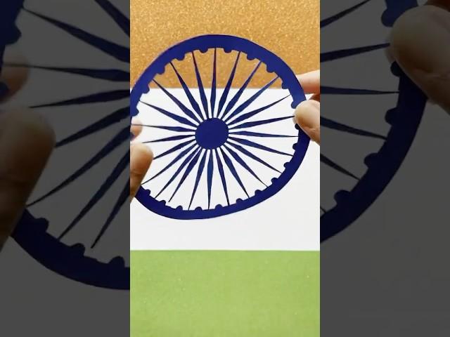 How To Make Ashok Chakra With Paper #ashokchakra #ashokachakra #diy #indiaflag #AshokChakraDrawing