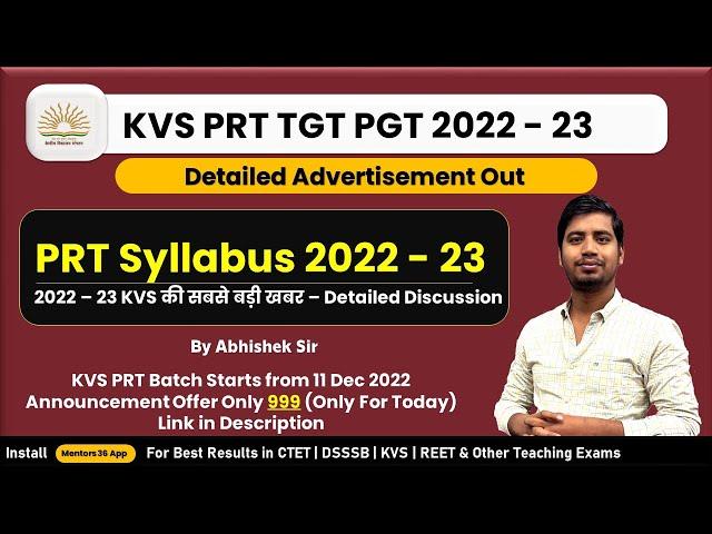 KVS  PRT Latest Syllabus 2022 - 23 - Detailed Discussion - Everything Changed by Abhishek Sir