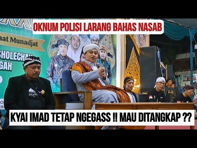 KYAI IMADUDDIN DITANGKAP ? INI DIA  CERAMAHNYA  FULL SATU JAM LEBIH