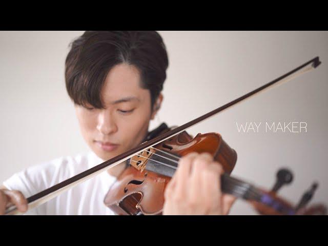 Way Maker - Sinach - Violin cover by Daniel Jang