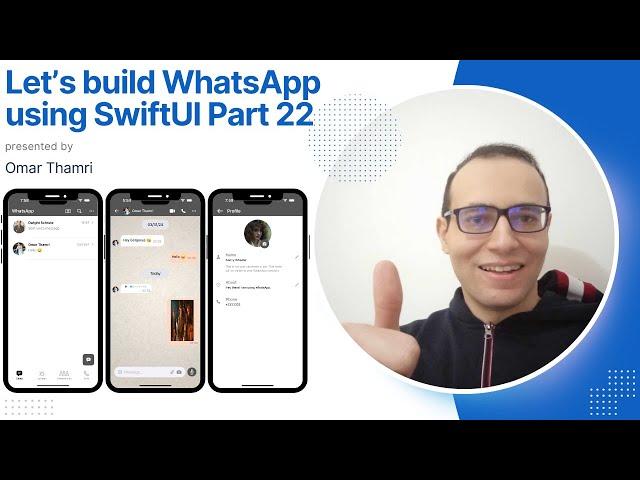 SwiftUI WhatsApp Clone - Firebase - Part 22 - Fetch Messages in Realtime From Firebase