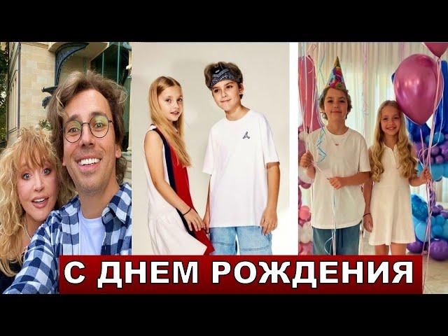 До слёз! Максим и Алла поздравили Лизу и Гарри с 11 летием!