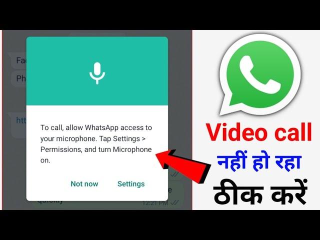 to call allow whatsapp access to your microphone tap settings permissions and turn microphone on