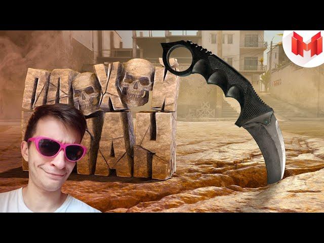 #36 CS: GO - Плохой план ► РЕАКЦИЯ на МАРМОКа