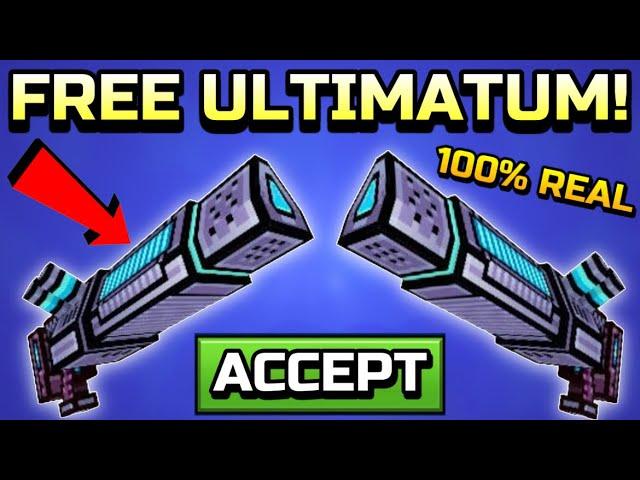 How To Get ULTIMATUM For FREE! (100% REAL) | Pixel Gun 3D