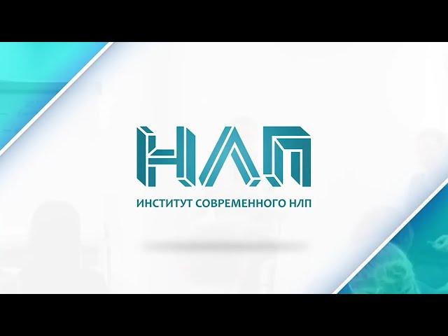 Как мыслят успешные и не успешные люди