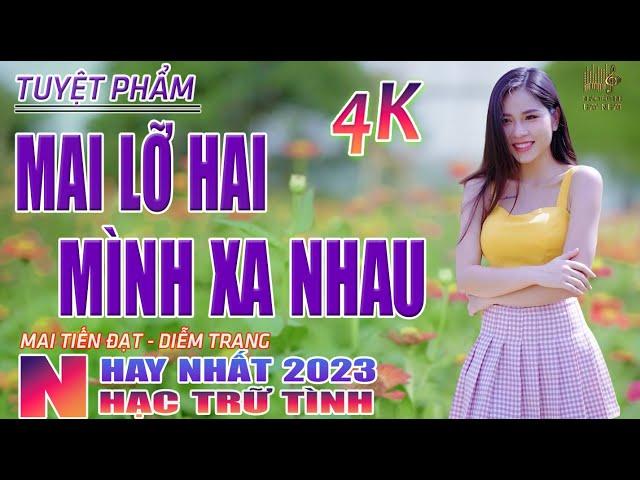 Qua Lối Nhỏ Vào Nhà Em, Mai Lỡ Hai Mình Xa NhauNhạc Trữ Tình Hay Nhất 2023- Lk Bolero Nhạc Vàng Xưa