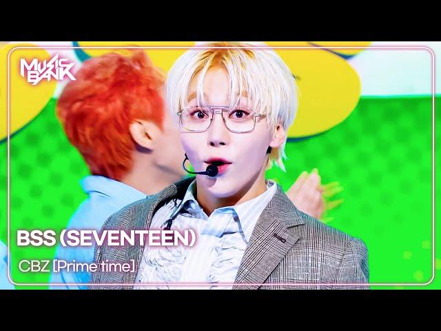 CBZ (Prime time) - BSS (SEVENTEEN) 부석순 (세븐틴) [Music Bank] | KBS WORLD TV 250110