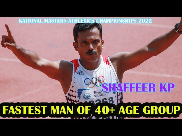 100 metres men 40+ final  TT heat-1 ||  42nd National Masters Athletics Championships 2022