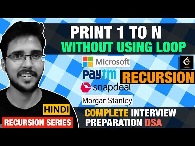 Print 1 To N Without Loop Complete Recursion playlist in Hindi Dynamic Programming sheet #princebhai