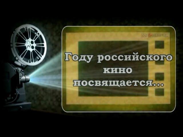 Праздничный концерт посвященный году Российского кино - "Иллюзия кино" (МБУДО ЕГОРЛЫКСКАЯ ДШИ)