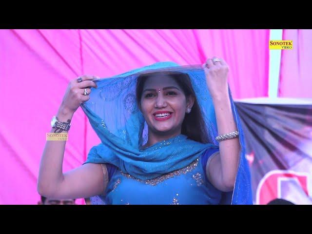 तू चीज लाजवाब || Sapna Choudhary || New Latest Haryanvi Dance || Haryanvi Maina