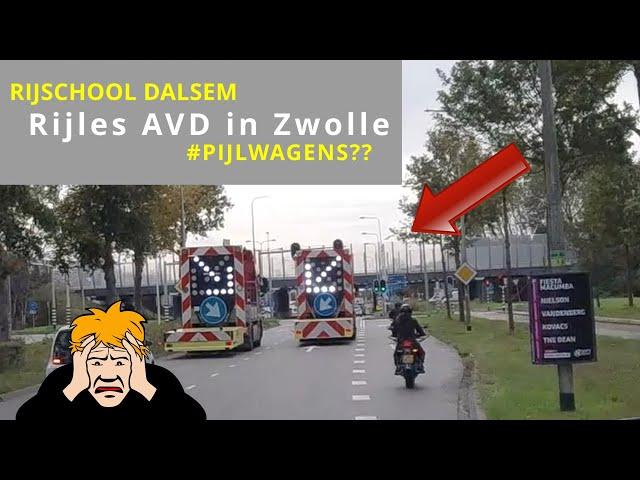 Motorrijles complexe kruispunten: Hier gaat het vaak mis! En gekke pijlwagens!