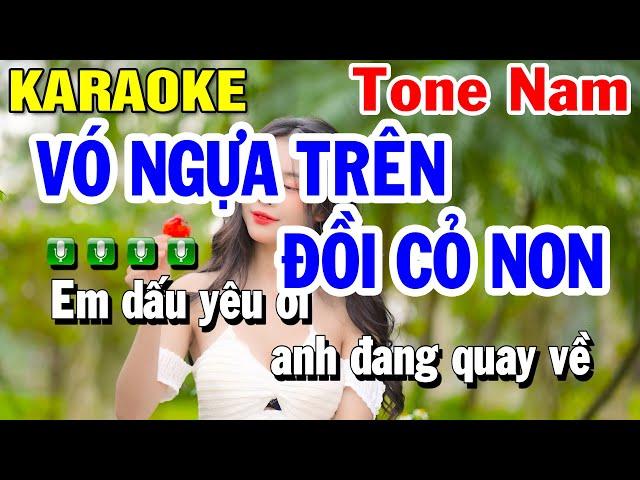 Karaoke Vó Ngựa Trên Đồi Cỏ Non Nhạc Sống Tone Nam Gm | Huỳnh Lê