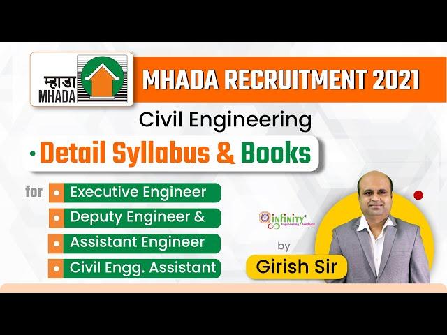 MHADA Recruitment 2021 | MHADA Civil Engineering Syllabus | MHADA Books to be refer | MHADA Books