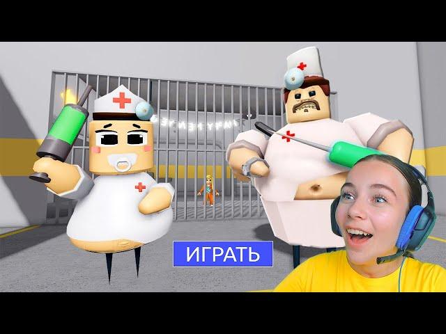 МАЛЫШ БАРРИ стал ДОКТОРОМ в ROBLOX!