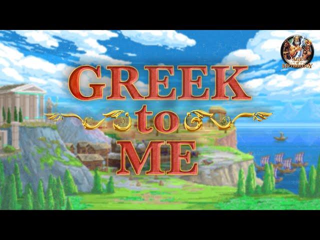 Greek to Me but it's lofi ~ Age of Mythology Lofi Beats