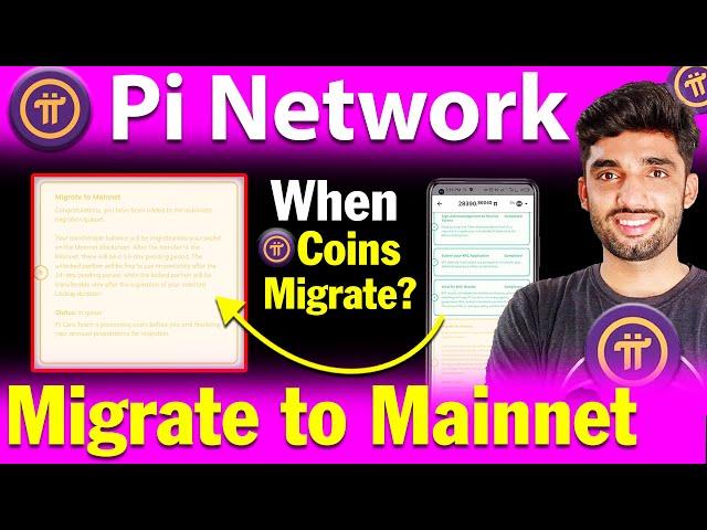 Migrate to Mainnet Pi Network in Queue | Pi Network Last Step Problem | Pi Mainnet Launch date