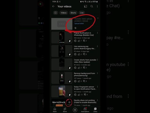 Youtube Video Upload Failed | Solved  #shorts #youtube #upload #failed #problem #solve