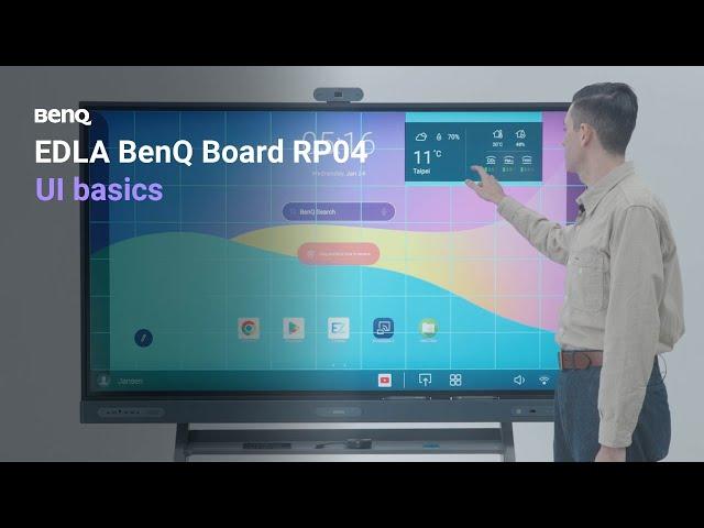 BenQ Board Pro RP04 UI Basics | BenQ