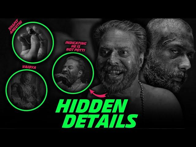 Bramayugam Movie Hidden Details | Mammootty | Arjun Ashokan | Rahul Sadasivan