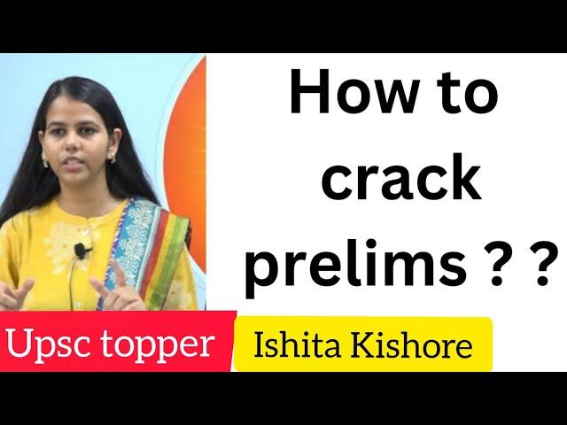 How to crack prelims | MCQ solving aptitude | Ishita Kishore ( Rank 1 ) | #heavenlbsnaa