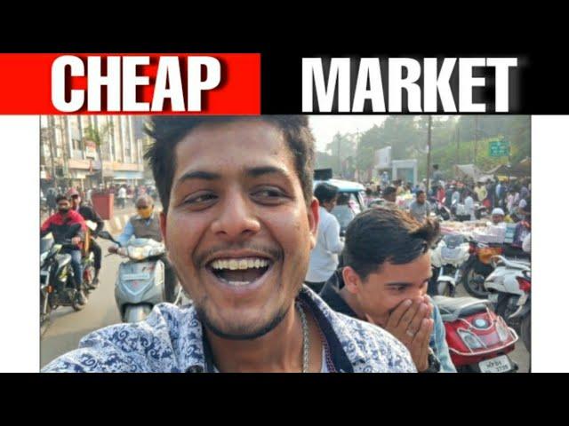 Cheap Market | Iphones At Cheap Price in India| Wholesale price | Mt Sher vlog | second hand mobile