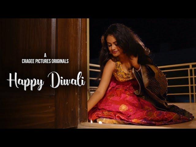 Happy Diwali || Cragee Pictures Originals || Bandhu Vishwavaram, Arun