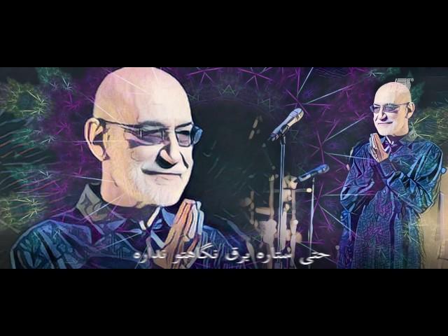 Siavash Ghomayshi - Setareh سیاوش قمیشی ـ ستاره