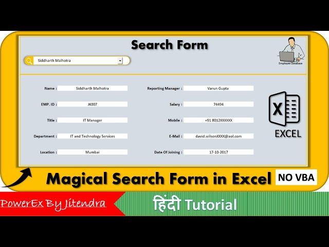 Magical SearchForm in Excel | No VBA | @PowerExbyJitendra