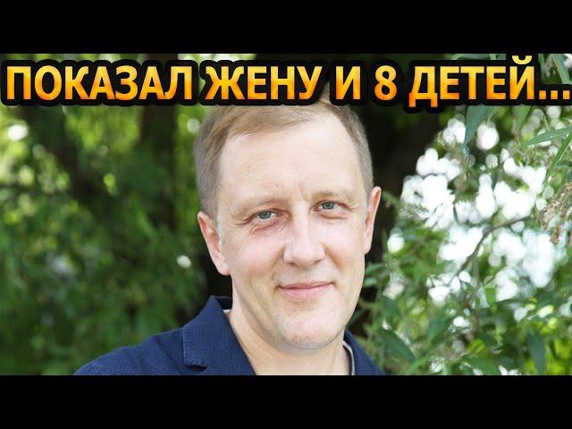 АХНУЛИ ВСЕ! Кто жена и как выглядят 8 детей актера Сергея Горобченко?