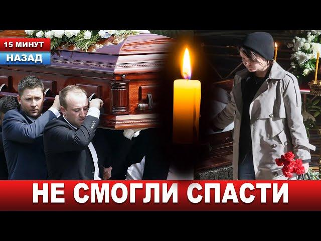Известный российский актёр «Дронго» и «Не бойся, я с тобой!» погиб в 48 лет