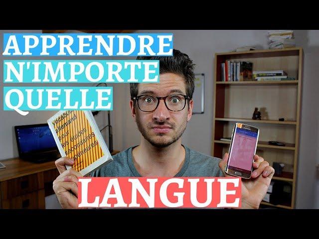 Une Technique ULTRA Efficace Pour Apprendre Une Langue 