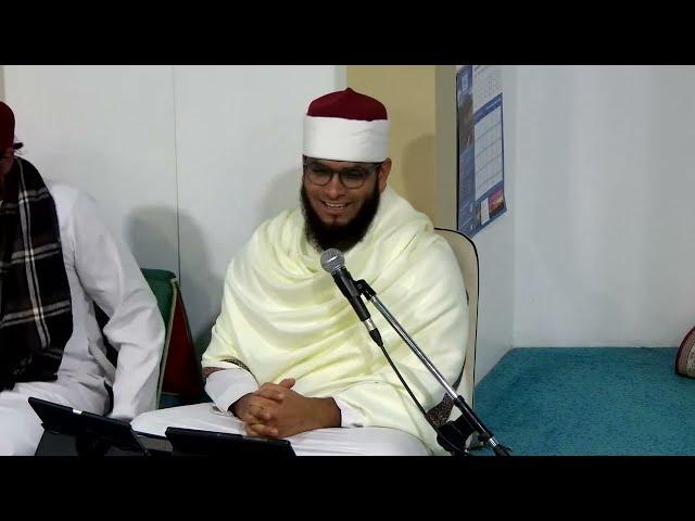 Tarteel Class with Shaykh Kazi Ashiqur Rahman